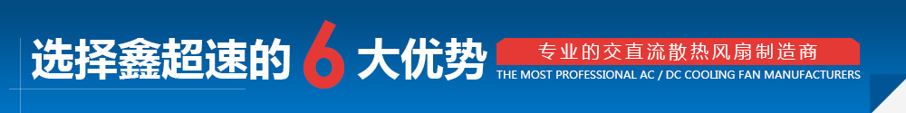 选择香蕉视频H在线观看的6大优势